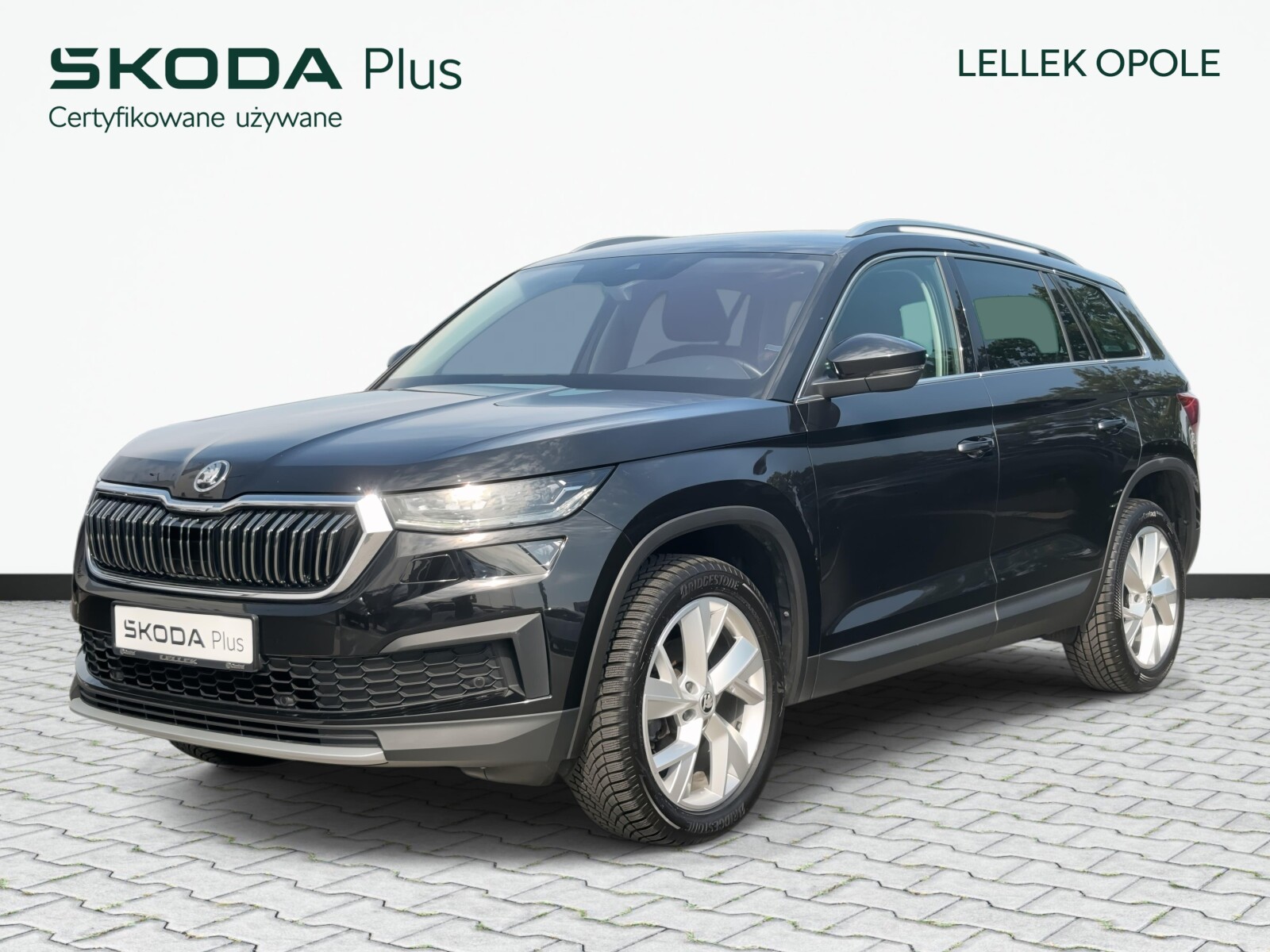 Skoda Kodiaq Style 1.5 TSI 110 kW 7-biegowa przekładnia automatyczna DSG
