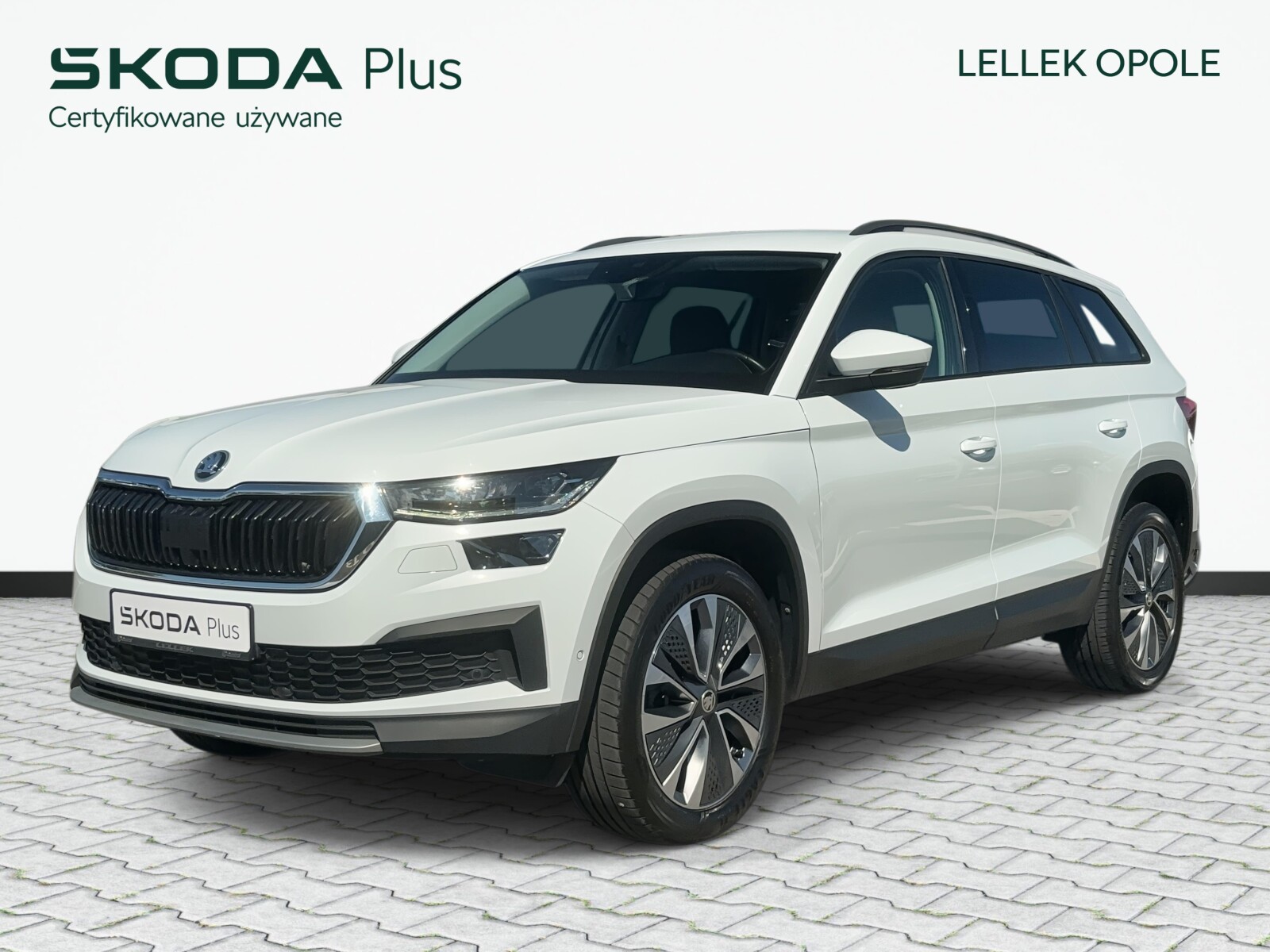 Skoda Kodiaq Ambition