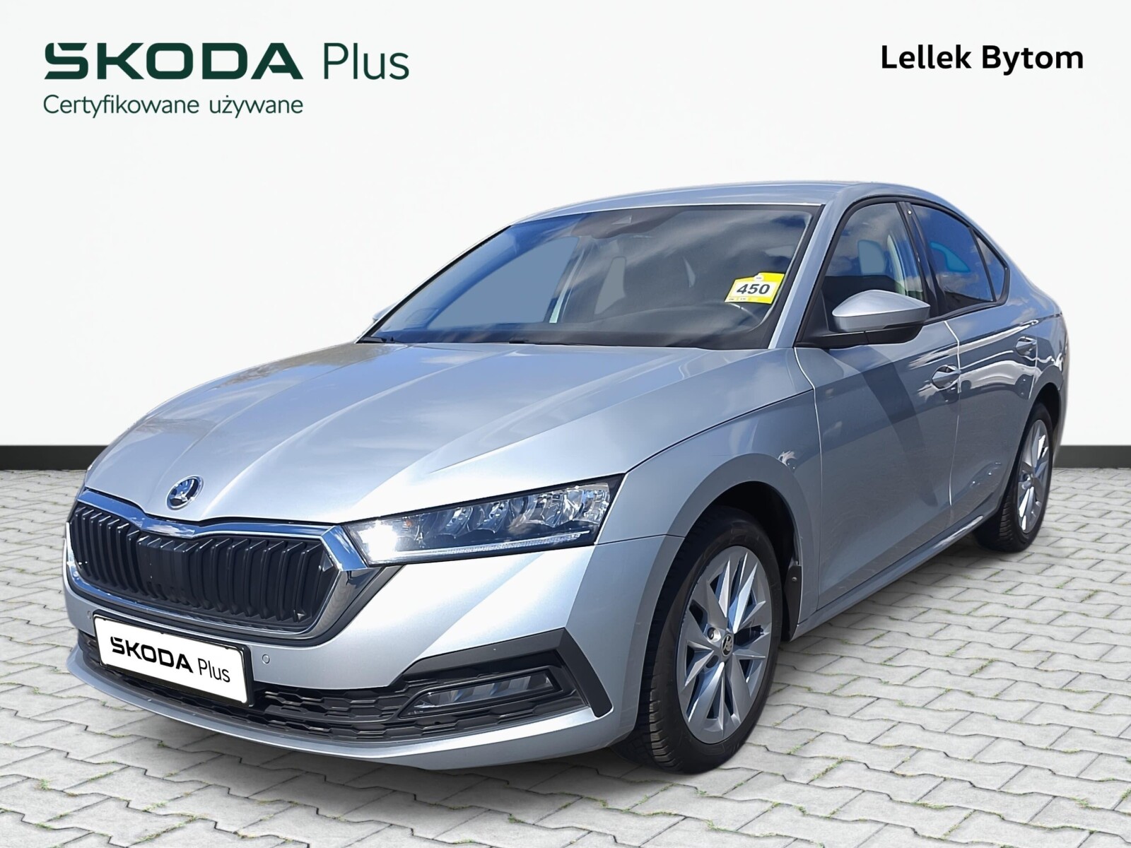 Skoda Octavia Ambition