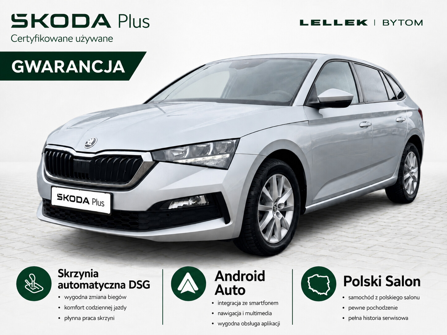 Skoda Scala Ambition