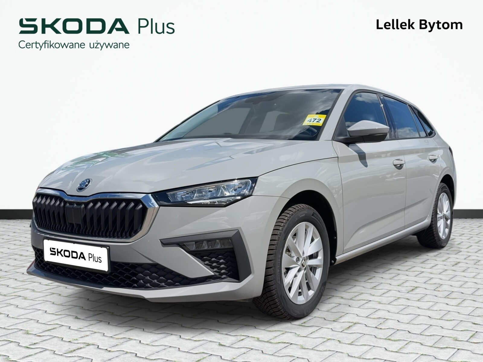 Skoda Scala Essence