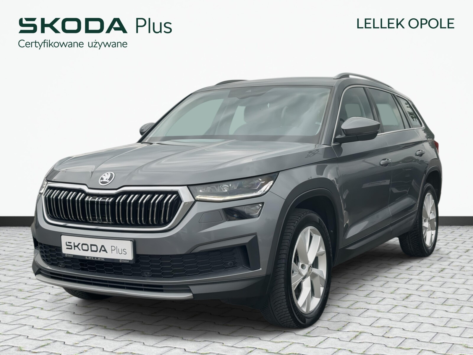 Skoda Kodiaq Style