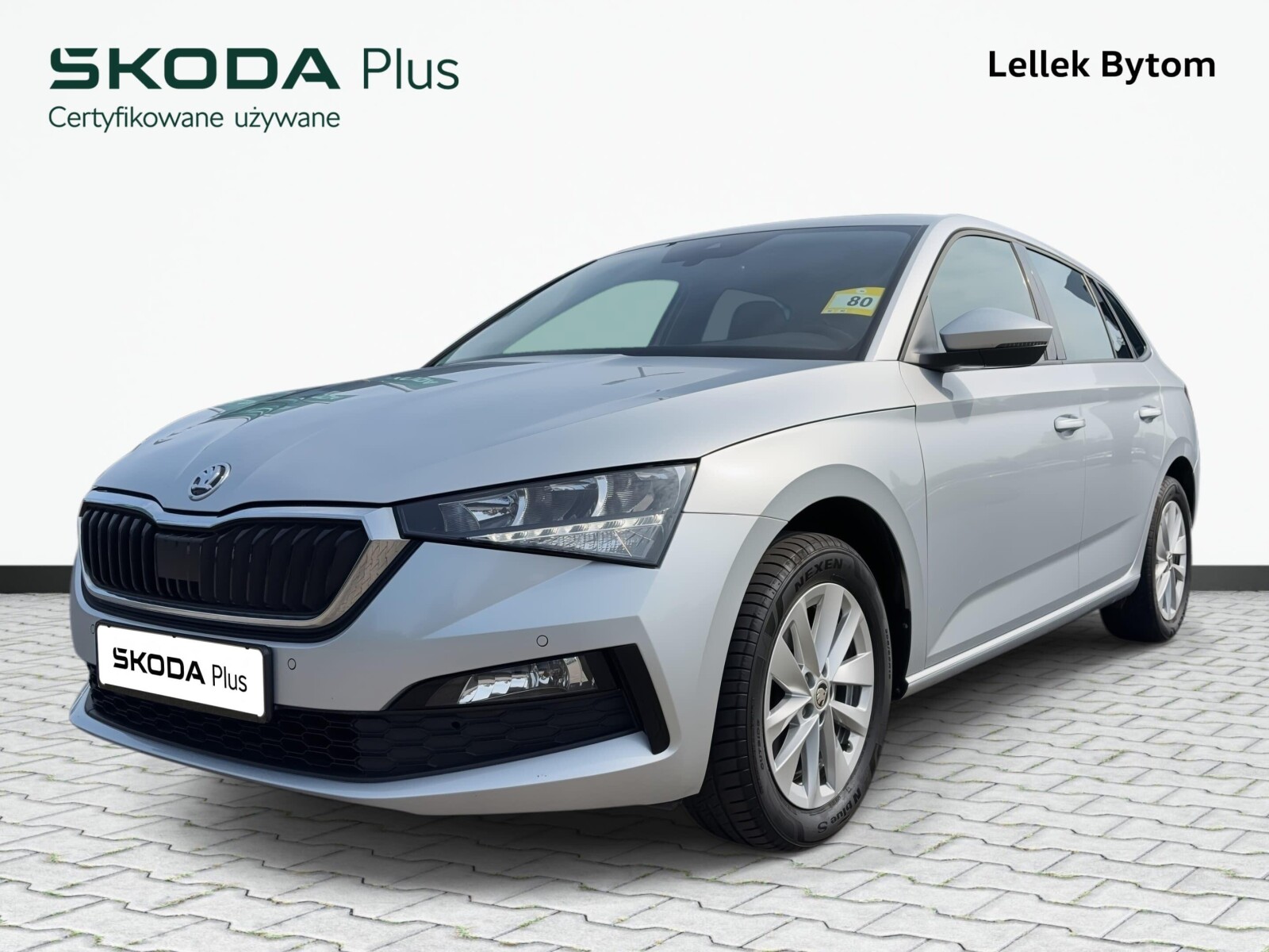 Skoda Scala
