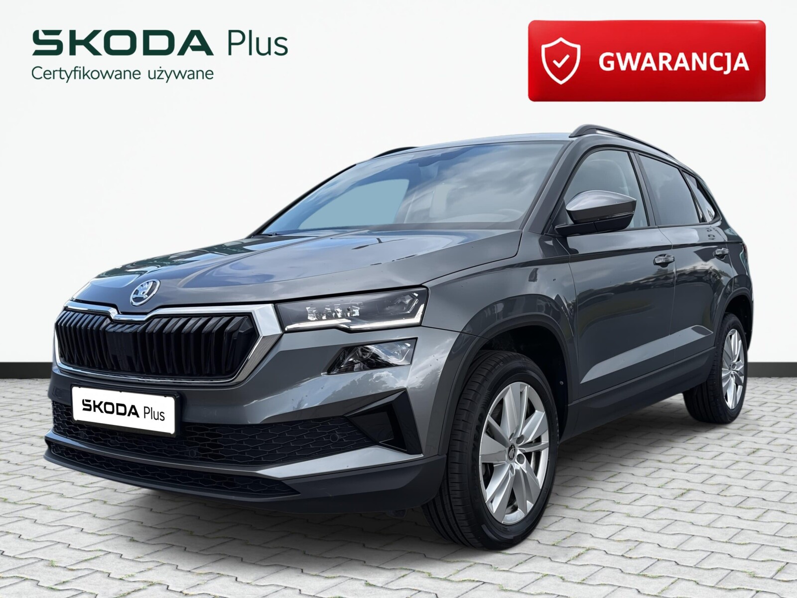 Skoda Karoq Edition 130